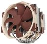 NOCTUA NH-D15 - CPU Luftkøler - Max 24 dBA