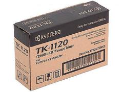 KYOCERA Black Laser Toner (TK-1120)