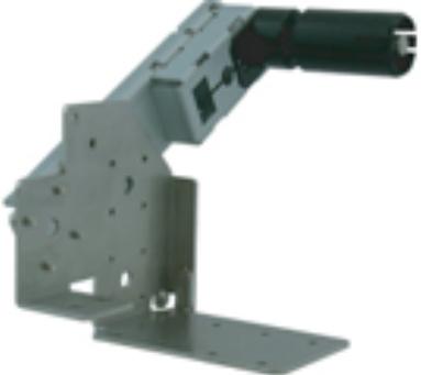 STAR MICRONICS HL02 - PAPER EXTENSION ARM OPEN FRAME OPTIONS               IN PRNT (37963730 $DEL)