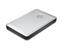G-TECHNOLOGY HDD G-DRIVE USB 1TB 7200 Silver EMEA