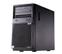 IBM X3100 M5 2C G3440 54W 3.3GHZ 1X4GB SS 3.5IN SR C100 350W IN SYST