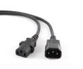GEMBIRD power extension cable VDE 6ft