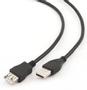 GEMBIRD USB 2.0 A- A-socket 15ft cable black