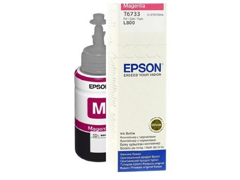 EPSON n Ink Cartridges,  T6733, 6 colour ink bottles, Singlepack,  1 x 70.0 ml Magenta (C13T67334A)