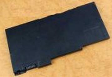 HP Battery 3 CELL 2.4AH (717375-001)