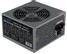 LC POWER Netzteil 600W LC600H-12 V2.31