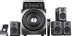 EDIFIER S760D/ 5_1/ 540W RMS/ Optical inputs/ Dolby Digital and DTS digital decoders