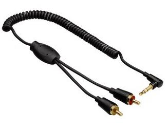 HAMA Audio Kabel 3,5mm Jack-2 Phono 0,75m Vinklet 90° TL (00122303)