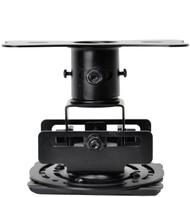 Optoma OCM818B-RU monteringssett - for projektor - svart