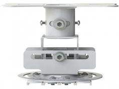 Optoma OCM818W-RU - monteringssett - for projektor