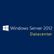 LENOVO ROK WIN SVR 2012 DATACENTER 2 CPU LENOVO SVR ONLY IN LICS