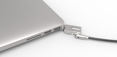 MACLOCKS Lock Bracket - Sikkerhedskabelslås - 1.83 m - for Apple MacBook Pro (13.3 tomme) (MBPR13BRWEDGE)