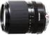 TAMRON 14-150MM F/3,5-5,8 DI III 4/3 BL