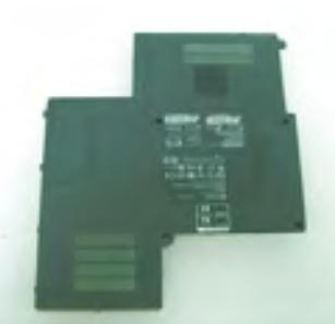Acer COVER.UNITLOAD (42.W9401.002)