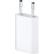 APPLE iPhone USB Power Adapter Bulk