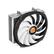 THERMALTAKE FRIO SILENT 12 CPU COOLER 120MM FAN PWM 3 COPPER HEATPIPES ACCS
