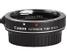 CANON MELLOMRING EF12