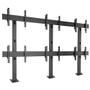 Chief LBM3X2U | FUSION 3x2 Freestanding Video Wall | Fixed 1635mm | VESA 100x100-600x400 | Max 56.7kg | Black