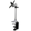 STARTECH ADJUSTABLE MONITOR ARM