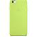 APPLE iPhone 6 Plus Silicon Case Green