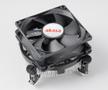 AKASA LGA775/ 1156 Multidirectional push pin heatsink, 80mm PWM fan EBR