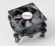 AKASA Dual Socket Low Noise PWM CPU-Kühler für 775/115X - 80mm