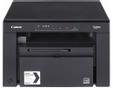 CANON i-SENSYS MF3010 BUNDLE EU Laser Multifunction Printer Mono 18ppm
