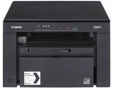 CANON i-SENSYS MF3010 BUNDLE EU IN