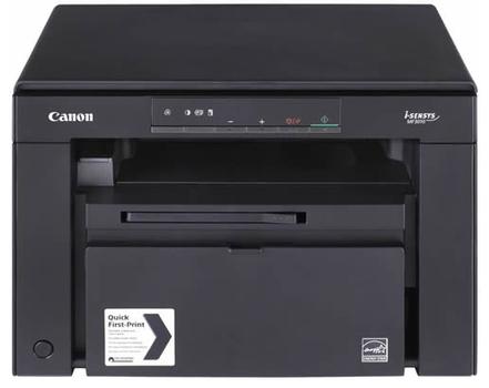 CANON i-SENSYS MF3010 BUNDLE EU Laser Multifunction Printer Mono 18ppm (5252B034)