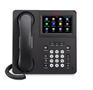 AVAYA 9621G Global Deskphone (700506514)
