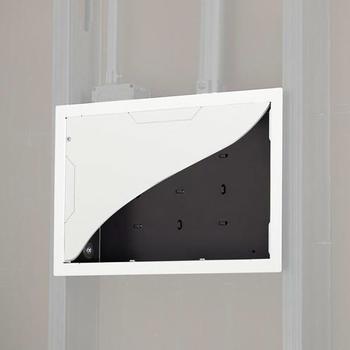 CHIEF MFG CHIEF In-Wall Storage Box (PAC525)