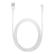 APPLE iPhone Lightning Cable White- Bulk