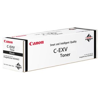 CANON EXV47Y Yellow Standard Capacity Toner Cartridge 21.k pages - 8519B002 (8519B002)