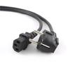 GEMBIRD power cord 6ft