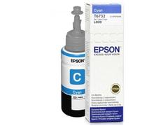EPSON T6732 Origineel Inktfles C13T67324A Cyaan