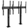 Chief LBM3X1UP | FUSION 3x1 Freestanding Video Wall Portrait | Fixed 1635mm | VESA 100x100-400x800 | Max 56.7kg | Black