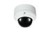D-LINK IP Camera ext full HD