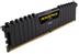 CORSAIR memory D4 2400 8GB C14 Ven kit