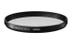 SIGMA WR UV Filter 52 mm F-FEEDS