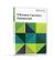 VMWARE Basic Support/ Subscription for Horizon Advanced Edition: 10 Pack (CCU) for 1 year - Technical Support, 12 Hours/ Day,  per published Business Hours, Mon. thru Fri.