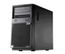 IBM X3100 M5 4C E3-1220V3 80W 3.1G 8GB 1TB SS 3.5IN SRC100 MB 300W IN SYST