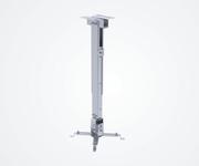 SUNNE DH Beamer silber 43-65cm 15° Kabelmanagement bis 20KG (PRO02S)