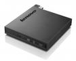 LENOVO Optical disc drive Black (4XA0H03972)