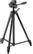 VELBON EX Series EX-430 - Stativ med ben
