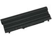 LENOVO ThinkPad Battery 70++ (9 Cell) Factory Sealed