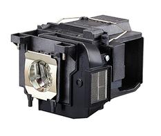 Epson ELPLP85 - projektorlampe