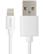 PNY LIGHTNING CHARGE&SYNC CABLE USB 15CM WHITE FOR APPLE DEV CABL