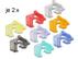 DELOCK Reparerings clips för RJ45-kontakter, 16-pack, blandade färger