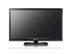 AG NEOVO Neovo 32__ SC-32 Security monitor