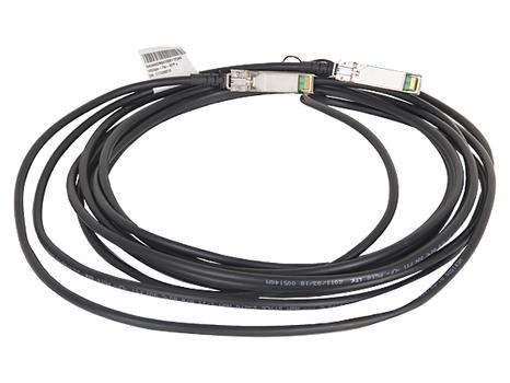 Prolabs optics and cables HP Comware (JD096C-C)
